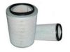 BEIBEN QY180008 Air Filter